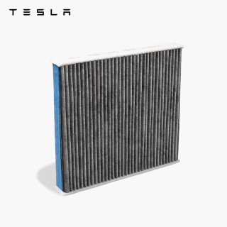 TESLA/特斯拉Model S/X 空调滤清器 滤芯 新能源汽车网格滤清器