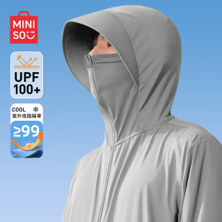 名创优品 冰丝防晒衣男夏季户外大帽檐防紫外线外套凉感上衣服 深灰 XL