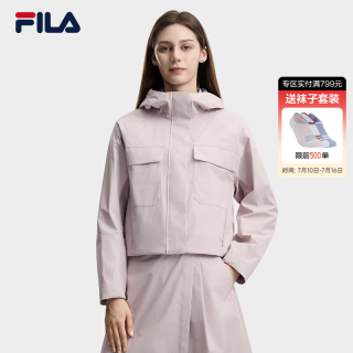 FILA 官方女士梭织外套2026夏新款休闲简约舒适连帽夹克上衣 藕灰粉-PK L 170/88A/L