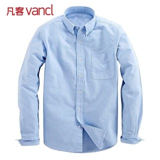 凡客 vancl）牛津纺纯棉领尖扣男内搭商务长袖衬衫 天蓝色 2XL