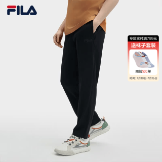 FILA 男士针织长裤 2024夏季新款