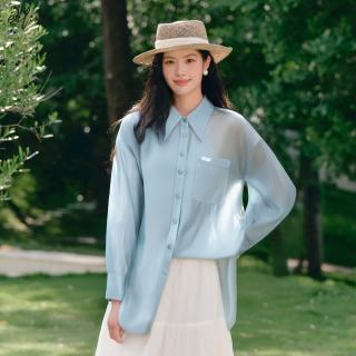 伊芙丽 轻盈通勤蓝色防晒衬衫2024秋装女装上衣 蓝色 155/80A/S
