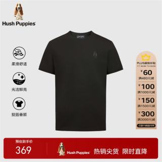 暇步士 男装夏季简约百搭丝光质感短袖圆领衫
