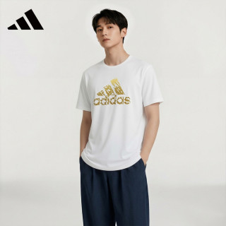 adidas 夏季男女同款短袖男T恤跑步健身运动速干 白金 2XL