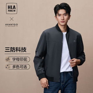 海澜之家 夹克男款轻商务经典系列三防印花外套男秋季 HWJAW3W026A藏青52 XL 180/96A 推荐151~164斤