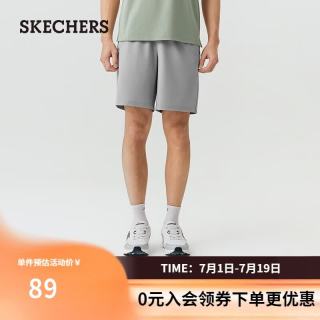斯凯奇 短裤男士夏季新款速干运动裤百搭宽松五分裤休闲下装