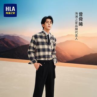 海澜之家 长袖衬衫男秋季26新曾舜晞同款格子通勤休闲衬衣男HNEAD3F127A 藏青格纹C7