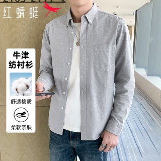 红蜻蜓 衬衫男长袖中青年通勤棉质牛津纺顺滑百搭打底男装衬衣 灰色XL