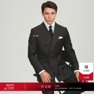 孚芒 西装套装男士羊毛商务轻奢高级感正装礼服休闲条纹双排扣西服套装 中灰色