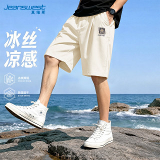 真维斯 冰丝短裤男夏季外穿凉感运动中裤男轻薄速干透气休闲五分裤