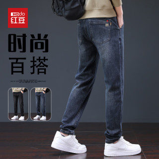 Hodo 牛仔裤男春秋季宽松裤子男直筒弹力抗皱休闲裤雾蓝38