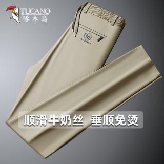 啄木鸟 休闲裤男士高弹力牛奶丝男裤夏季冰丝薄款商务简约百搭运动长裤子