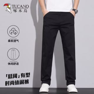 啄木鸟 休闲裤男士2026夏季新款棉感亲肤直筒宽松薄裤子百搭纯色长裤