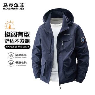 马克华菲 冲锋外套登山服男士夹克春秋三防可拆卸冒运动服上衣男装 深蓝 XL