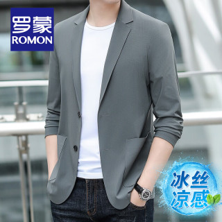 罗蒙 冰丝防晒西服男士夏季商务休闲薄款凉感透气弹力无痕休闲单西外套