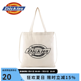 Dickies 定制品牌帆布包斜挎手提袋购物袋布袋子手提包环保收纳袋