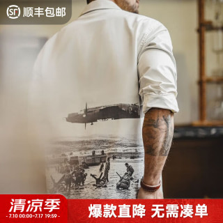 马登 工装美式复古印花古巴领衬衫长袖宽松白色廓形衬衣外套男夏春 皓月白 S