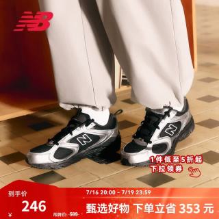 new balance NB 男女百搭网面运动老爹鞋408系列