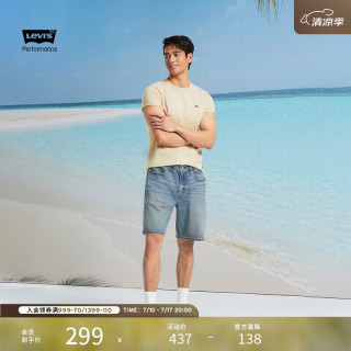 Levi's 冰酷系列男士凉感防晒牛仔五分短裤