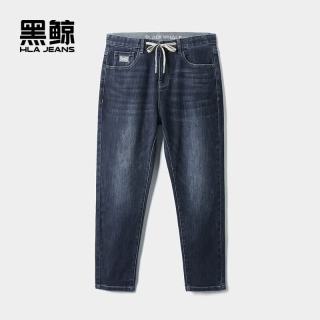 海澜之家 旗下黑鲸腰间抽绳牛仔裤男秋季时尚窄脚裤长裤
