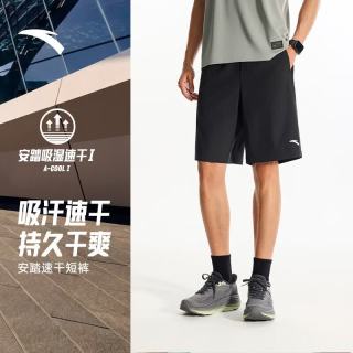 安踏 速干运动短裤男夏季吸湿透气健身训练跑步户外休闲梭织五分裤