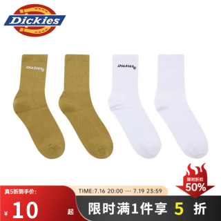 Dickies 情侣男女士袜子外搭字母中筒袜 舒适休闲运动袜两双装袜DK010435 白色/卡其色 2双 S （38）