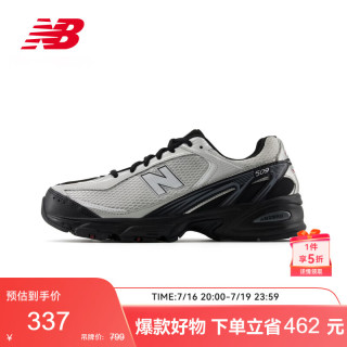 new balance 经典潮流运动老爹鞋509系列U509BG