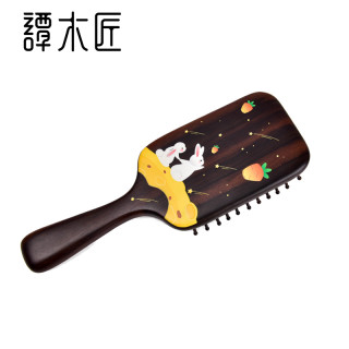 谭木匠 礼盒黑檀气囊护发梳星语星愿防静电可爱随身便携气垫梳家用