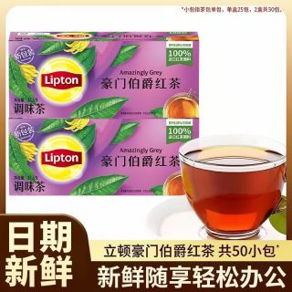 百亿补贴：立顿 伯爵红茶 茶包