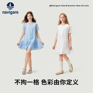 navigare 意大利小帆船 莱赛尔法式泡泡袖甜美连衣裙 童装26夏