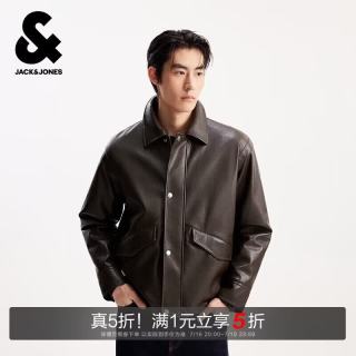 杰克琼斯 杰克·琼斯（JACK&JONES） 男生秋季质感皮衣棉服2025年款翻领舒适长袖百搭外套225309005E