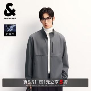 杰克琼斯 杰克·琼斯（JACK&JONES） 男装秋季夹克防泼水多口袋通勤纯色立领长袖外套上衣225321071