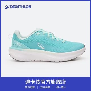 百亿补贴：迪卡侬 JF190MAX 女款跑步鞋