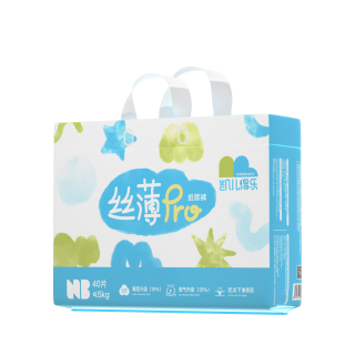 凯儿得乐 丝薄pro纸尿裤夏季超薄透气尿不湿宝宝新生婴儿非拉拉裤