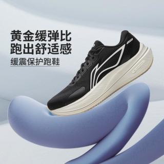 李宁 越影5 男款跑步鞋