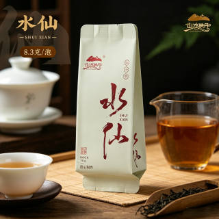 山水映丹 武夷山岩茶 一级 8.3g 试喝小袋包装