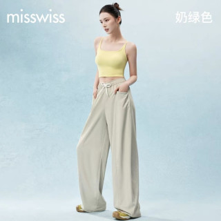 MISSWISS 凉感 女士休闲裤