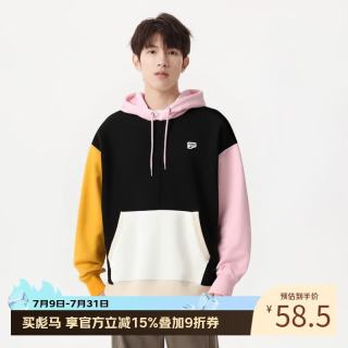 PUMA 男款连帽套头衫 533040-51