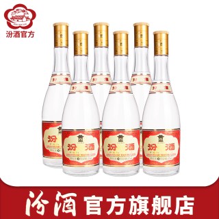 移动端：汾酒 黄盖玻汾 53%vol 清香型白酒