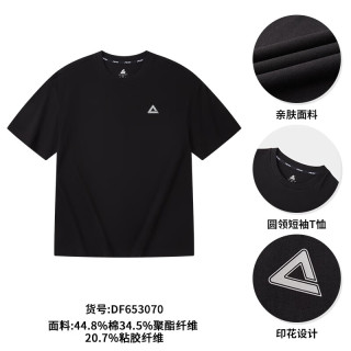 匹克 冰丝圆领短袖T恤男夏季新品宽松环保抗菌户外休闲运动上衣 黑色 M