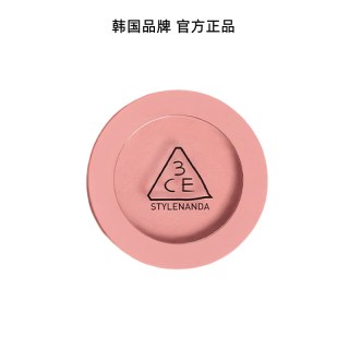 3CE 单色腮红高光修容三合一膨胀收缩哑光彩妆礼物女新手