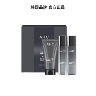 AHC 男士水乳套装护肤品洗面奶控油补水保湿送男生礼物