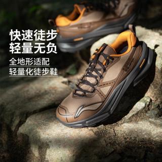 李宁 行岚徒步鞋轻户外越野登山鞋男女鞋轻量回弹贴合春夏运动鞋