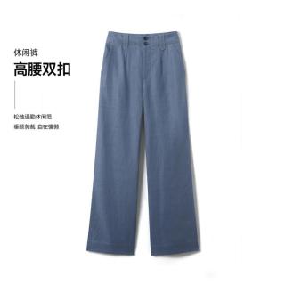 哥弟GIRDEAR 亚麻100% 老钱静奢垂坠透气直筒裤长裤 清凉夏日 女装春夏