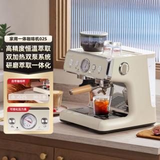 Barsetto BAE02S 半自动咖啡机 米白色