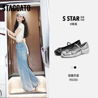 思加图 26夏季新款银圈芭蕾玛丽珍鞋浅口芭蕾舞鞋女单鞋