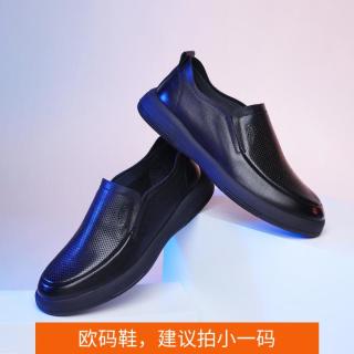 金利来 男士休闲皮鞋 懒人一脚蹬商务驾车鞋