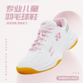 YONEX 儿童羽毛球鞋专业透气防滑耐磨青少年轻便减震运动鞋
