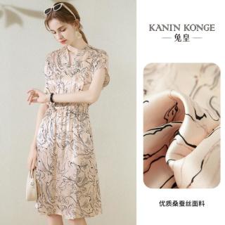 兔皇 桑蚕丝~线描印花透气显瘦夏季短袖优雅气质A字裙连衣裙