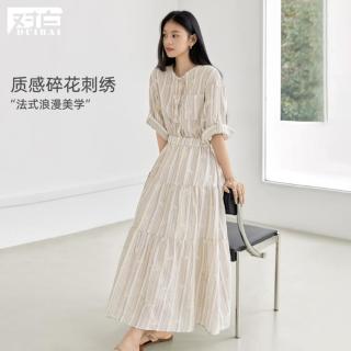 DUIBAI 提花刺绣蛋糕连衣裙女2026夏装法式度假风收腰蛋糕碎花裙子